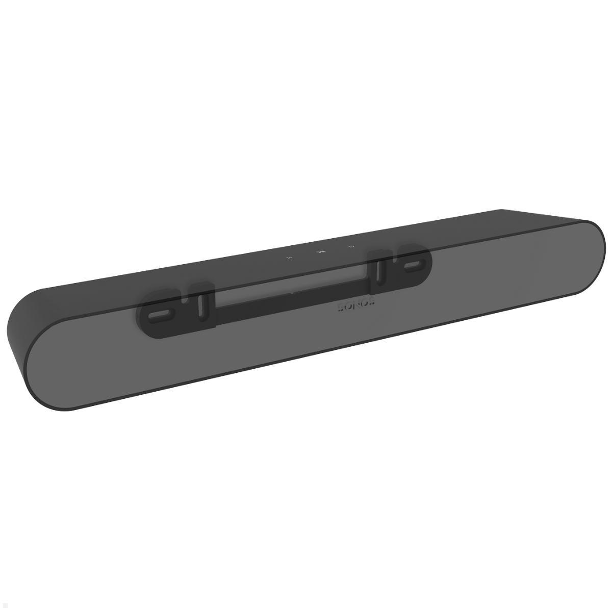 Cavus starre Wandhalterung für Sonos Ray Soundbar, schwarz (CMSRAYB) Cavus starre Wandhalterung für Sonos Ray Soundbar, schwarz (CMSRAYB)