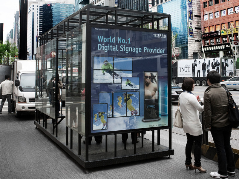 Hyundai H557MSV Outdoor Display Digital Signage