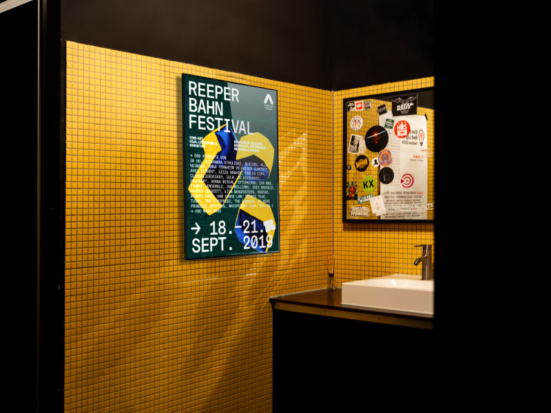 MonLines MWH007B Monitor Wandhalterung mit Pivot-Funktion Anwendung Disco MonLines MWH007B Monitor Wandhalterung mit Pivot-Funktion Anwendung Disco