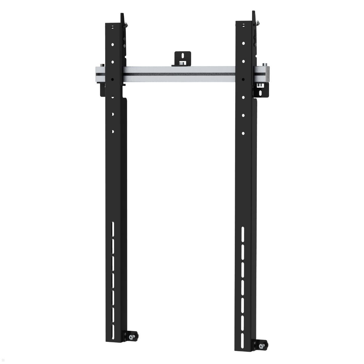 SMS Multi Display Wall Portrait Videowall Wandhalterung (PW010003) SMS Multi Display Wall Portrait Videowall Wandhalterung (PW010003)