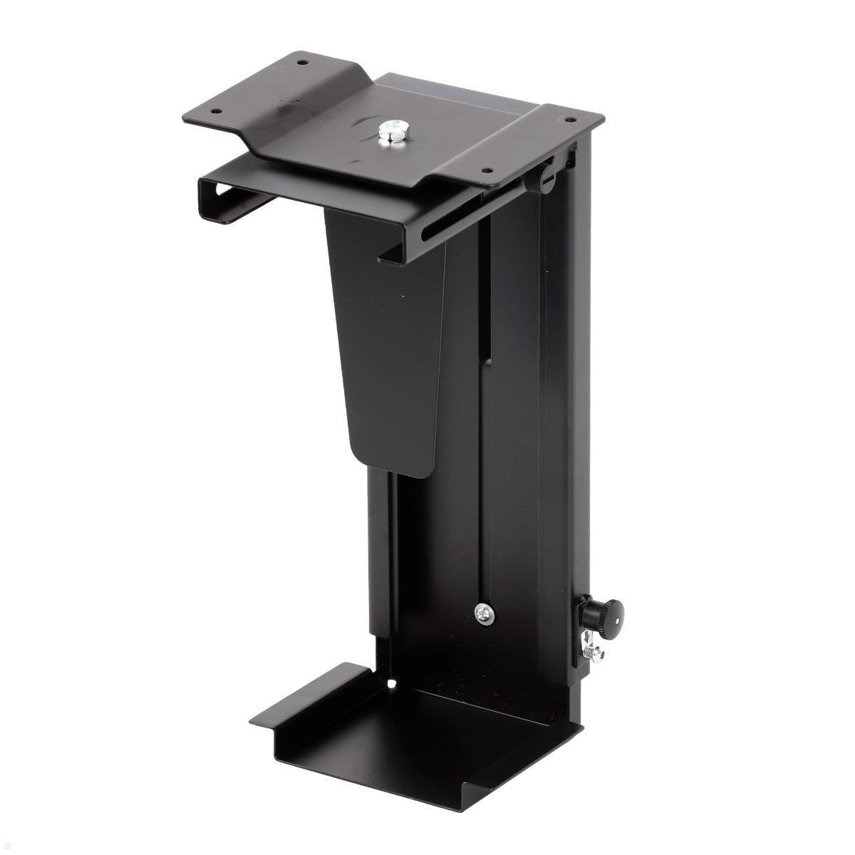 TecLines TPH001B PC Halterung drehbar Untertisch 70-203 mm, schwarz