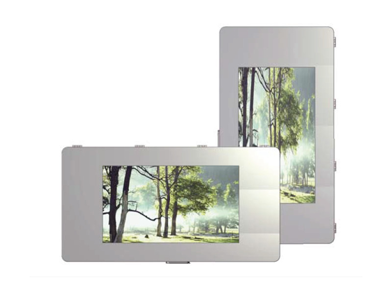 Hyundai H557MSV Outdoor Display Wandhalterung 55" hoch und quer