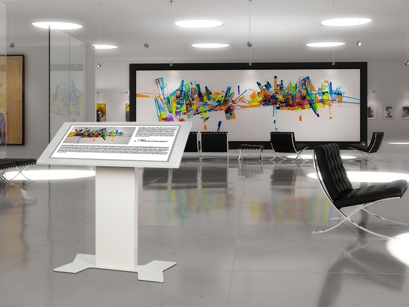 MonLines MIP002W Design PCAP Touch Infopult 42 Zoll Premium Anwendung Museum MonLines MIP002W Design PCAP Touch Infopult 42 Zoll Premium Anwendung Museum