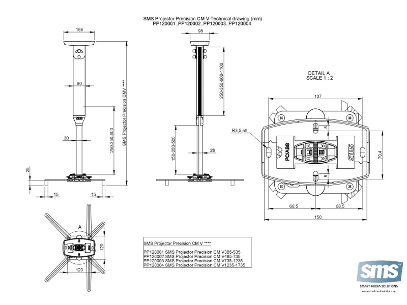 SMS Beamer Deckenhalterung CM V 735-1235mm weiß (PP120003) Zeichnung SMS Beamer Deckenhalterung CM V 735-1235mm weiß (PP120003) Zeichnung