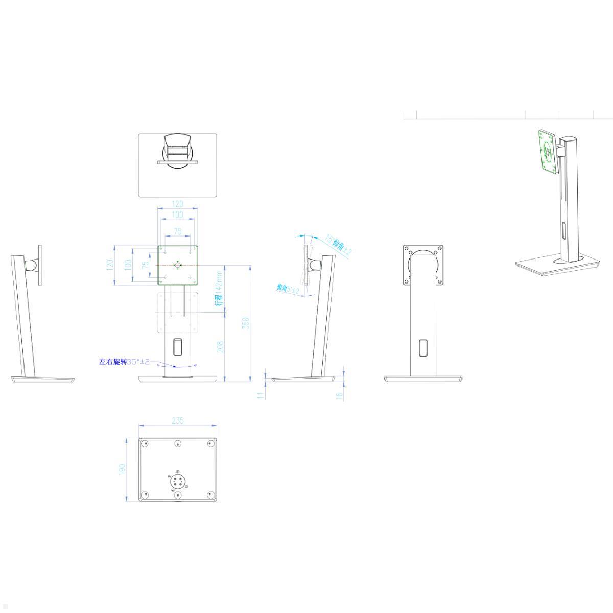 MonLines MTS800B Touchscreen Tisch Ständer 10 bis 27 Zoll, höhenverstellbar technische Zeichnung